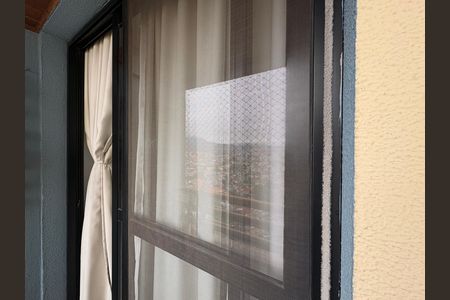 Apartamento à venda com 77m², 3 quartos e 2 vagas Apartamento à venda com 77m², 3 quartos e 2 vagasVaranda da Sala
