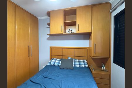 Apartamento à venda com 77m², 3 quartos e 2 vagas Apartamento à venda com 77m², 3 quartos e 2 vagasSuíte