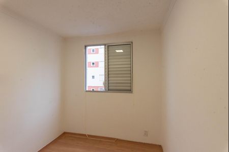Quarto 1 de apartamento para alugar com 2 quartos, 50m² em Loteamento Parque São Martinho, Campinas