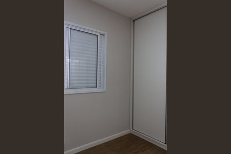 Quarto de apartamento para alugar com 1 quarto, 47m² em Jardim Santo Amaro, São Paulo