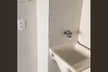 Apartamento para alugar com 50m², 2 quartos e sem vaga Apartamento para alugar com 50m², 2 quartos e sem vagaÁrea de serviço