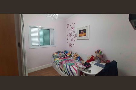 Casa para alugar com 250m², 4 quartos e 4 vagas Casa para alugar com 250m², 4 quartos e 4 vagasQuarto 1