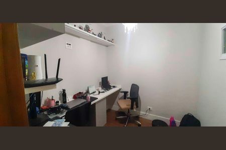 Casa para alugar com 250m², 4 quartos e 4 vagas Casa para alugar com 250m², 4 quartos e 4 vagasQuarto 3 / Escritório