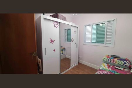 Casa para alugar com 250m², 4 quartos e 4 vagas