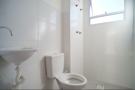 Apartamento à venda com 51m², 2 quartos e 1 vagaBanheiro