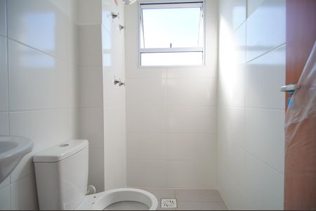 Apartamento à venda com 51m², 2 quartos e 1 vagaBanheiro