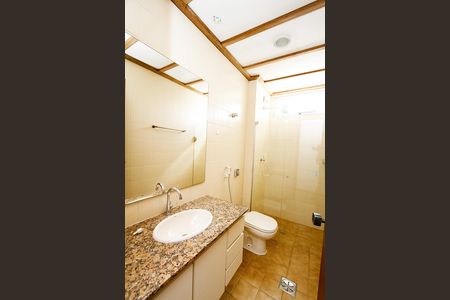 Apartamento para alugar com 80m², 2 quartos e 1 vagaBanheiro Social