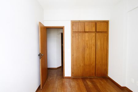 Apartamento para alugar com 80m², 2 quartos e 1 vagaQuarto 1