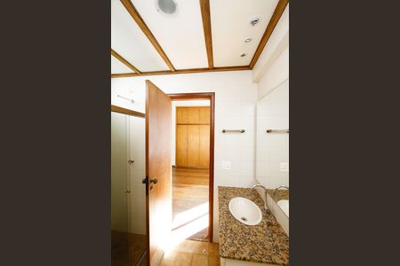 Apartamento para alugar com 80m², 2 quartos e 1 vagaBanheiro da Suíte
