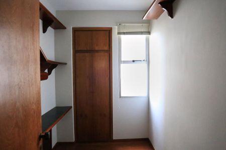 Apartamento para alugar com 80m², 2 quartos e 1 vaga Apartamento para alugar com 80m², 2 quartos e 1 vagaEscritório