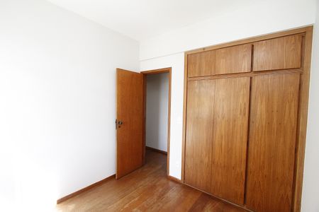 Apartamento para alugar com 80m², 2 quartos e 1 vagaQuarto 1