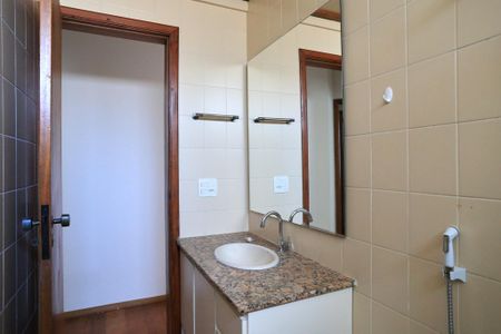 Apartamento para alugar com 80m², 2 quartos e 1 vaga Apartamento para alugar com 80m², 2 quartos e 1 vagaBanheiro Social