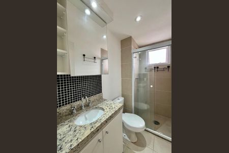 Apartamento para alugar com 60m², 2 quartos e 1 vaga Apartamento para alugar com 60m², 2 quartos e 1 vagaBanheiro da Suíte