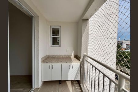 Apartamento para alugar com 60m², 2 quartos e 1 vaga Apartamento para alugar com 60m², 2 quartos e 1 vagaSacada