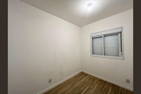 Apartamento para alugar com 60m², 2 quartos e 1 vaga Apartamento para alugar com 60m², 2 quartos e 1 vagaQuarto 2