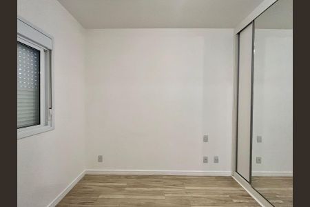 Apartamento para alugar com 60m², 2 quartos e 1 vaga Apartamento para alugar com 60m², 2 quartos e 1 vagaSuíte