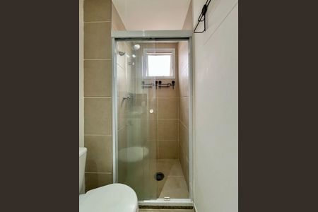 Apartamento para alugar com 60m², 2 quartos e 1 vaga Apartamento para alugar com 60m², 2 quartos e 1 vagaBanheiro da Suíte