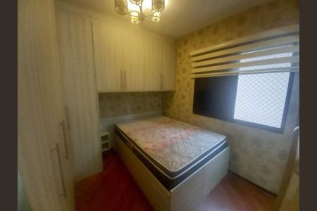 Apartamento à venda com 3 quartos, 92m² em Santa Paula, São Caetano do Sul