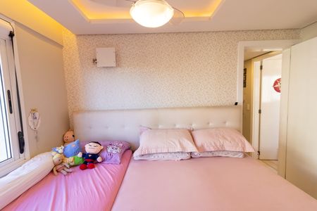 Apartamento à venda com 61m², 2 quartos e 1 vaga Apartamento à venda com 61m², 2 quartos e 1 vagaQuarto 2