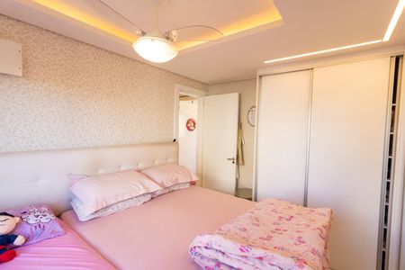 Apartamento à venda com 61m², 2 quartos e 1 vaga Apartamento à venda com 61m², 2 quartos e 1 vagaQuarto 2