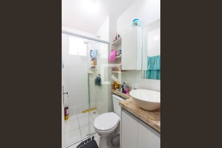 Apartamento à venda com 48m², 2 quartos e 1 vaga Apartamento à venda com 48m², 2 quartos e 1 vagaBanheiro
