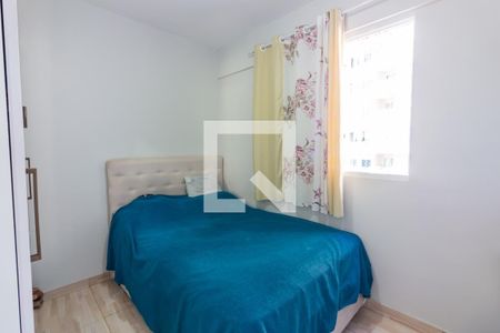 Apartamento à venda com 48m², 2 quartos e 1 vaga Apartamento à venda com 48m², 2 quartos e 1 vagaQuarto