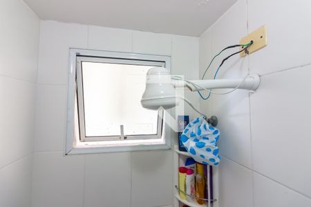 Apartamento à venda com 48m², 2 quartos e 1 vaga Apartamento à venda com 48m², 2 quartos e 1 vagaBanheiro