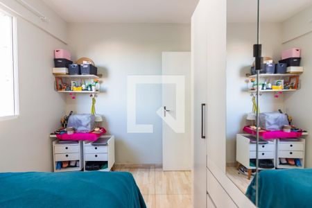 Apartamento à venda com 48m², 2 quartos e 1 vaga Apartamento à venda com 48m², 2 quartos e 1 vagaQuarto