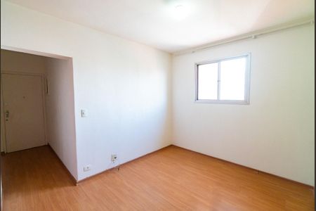 Sala de apartamento para alugar com 1 quarto, 32m² em Vila da Saúde, São Paulo
