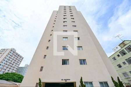 Apartamento para alugar com 32m², 1 quarto e 1 vaga Apartamento para alugar com 32m², 1 quarto e 1 vagaFachada do Prédio