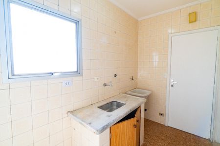 Apartamento para alugar com 32m², 1 quarto e 1 vaga Apartamento para alugar com 32m², 1 quarto e 1 vagaCozinha e Área de Serviço