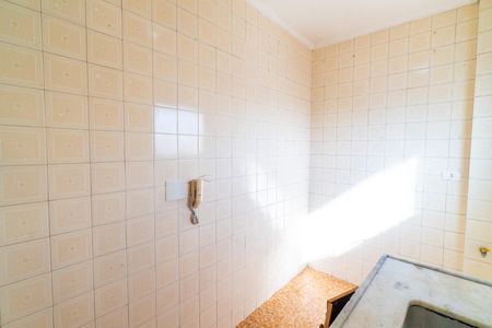 Apartamento para alugar com 32m², 1 quarto e 1 vaga Apartamento para alugar com 32m², 1 quarto e 1 vagaCozinha e Área de Serviço