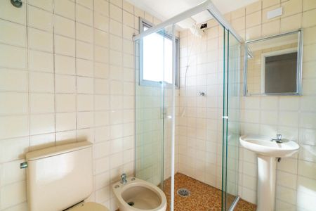 Banheiro de apartamento para alugar com 1 quarto, 32m² em Vila da Saúde, São Paulo