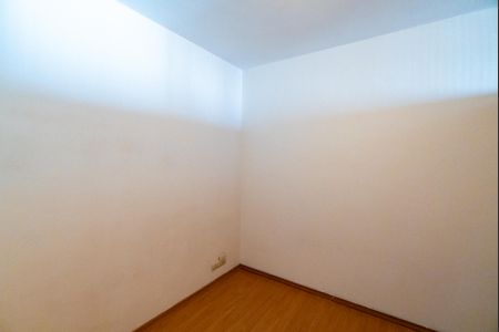 Quarto de apartamento para alugar com 1 quarto, 32m² em Vila da Saúde, São Paulo