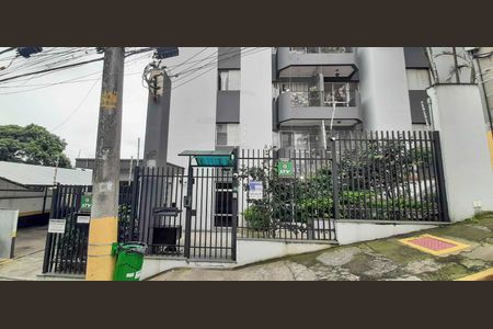 Apartamento à venda com 65m², 3 quartos e 1 vaga Apartamento à venda com 65m², 3 quartos e 1 vagaFachada e portaria
