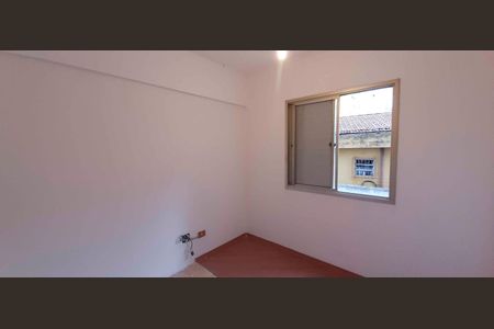 Apartamento à venda com 65m², 3 quartos e 1 vaga Apartamento à venda com 65m², 3 quartos e 1 vagaQuarto 2