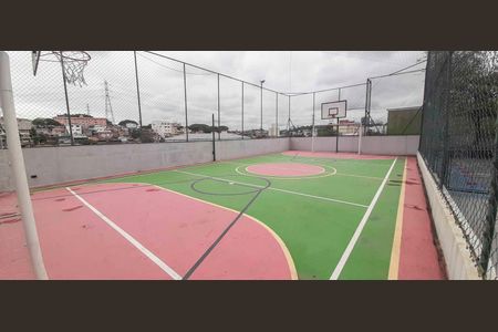 Apartamento à venda com 65m², 3 quartos e 1 vaga Apartamento à venda com 65m², 3 quartos e 1 vagaQuadra Esportiva
