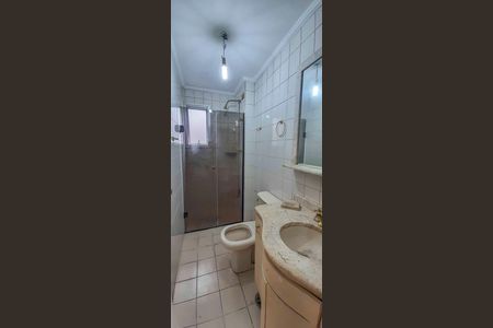 Apartamento à venda com 65m², 3 quartos e 1 vaga Apartamento à venda com 65m², 3 quartos e 1 vagaBanheiro da Suíte