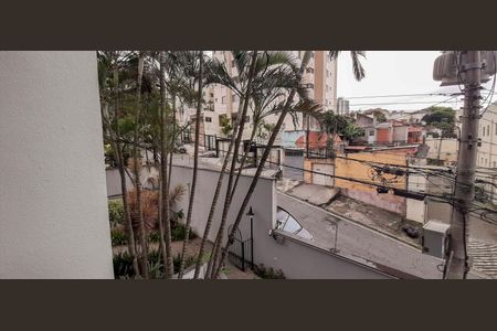 Apartamento à venda com 65m², 3 quartos e 1 vaga Apartamento à venda com 65m², 3 quartos e 1 vagaVista da Sacada