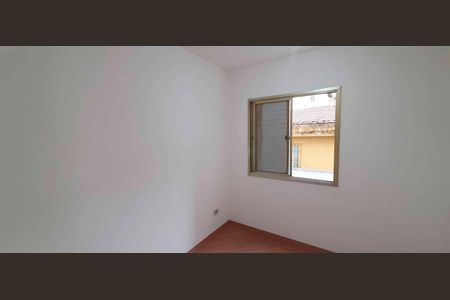 Apartamento à venda com 65m², 3 quartos e 1 vaga Apartamento à venda com 65m², 3 quartos e 1 vagaQuarto 1