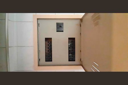 Apartamento à venda com 65m², 3 quartos e 1 vaga Apartamento à venda com 65m², 3 quartos e 1 vagaQuadro de Luz