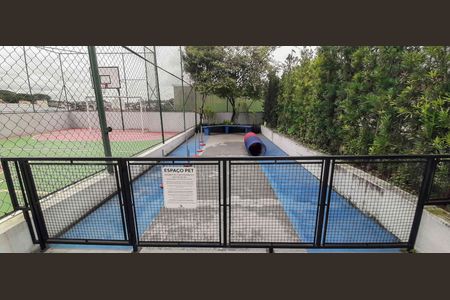 Apartamento à venda com 65m², 3 quartos e 1 vaga Apartamento à venda com 65m², 3 quartos e 1 vagaPet Place