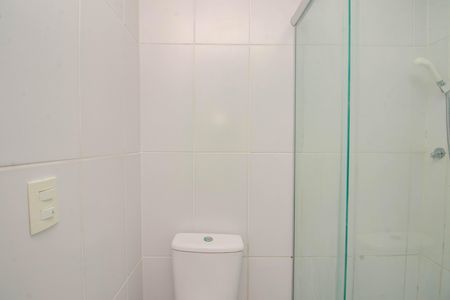 Apartamento para alugar com 49m², 2 quartos e 1 vaga Apartamento para alugar com 49m², 2 quartos e 1 vagaBanheiro