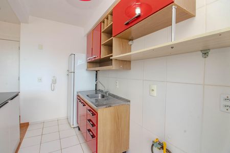 Apartamento para alugar com 49m², 2 quartos e 1 vaga Apartamento para alugar com 49m², 2 quartos e 1 vagaCozinha e Área de Serviço
