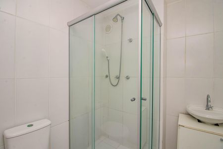 Apartamento para alugar com 49m², 2 quartos e 1 vaga Apartamento para alugar com 49m², 2 quartos e 1 vagaBanheiro