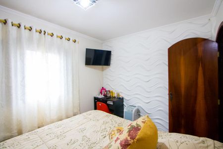 Apartamento à venda com 50m², 2 quartos e 1 vaga Apartamento à venda com 50m², 2 quartos e 1 vagaQuarto 1