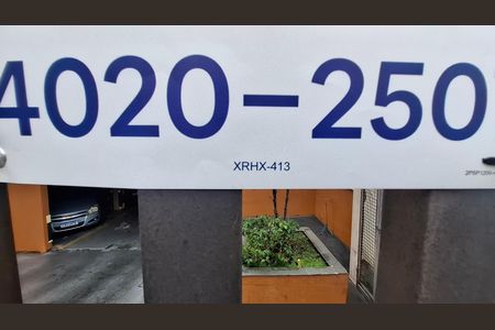 Apartamento à venda com 50m², 2 quartos e 1 vaga Apartamento à venda com 50m², 2 quartos e 1 vagaCód plaquinha