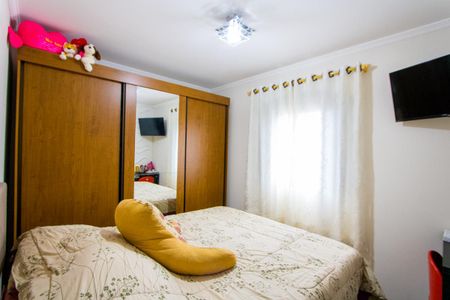 Apartamento à venda com 50m², 2 quartos e 1 vaga Apartamento à venda com 50m², 2 quartos e 1 vagaQuarto 1