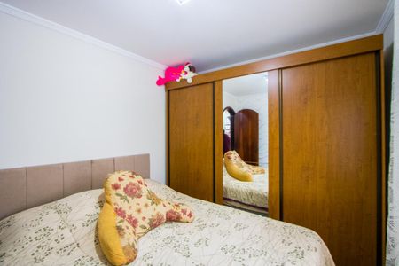 Apartamento à venda com 50m², 2 quartos e 1 vaga Apartamento à venda com 50m², 2 quartos e 1 vagaQuarto 1