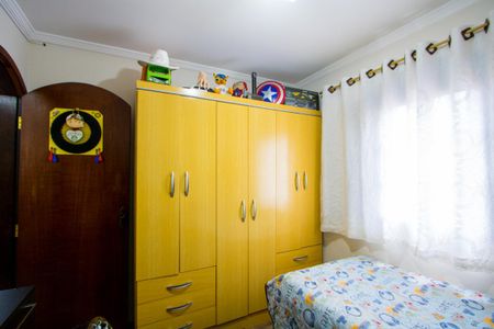 Apartamento à venda com 50m², 2 quartos e 1 vaga Apartamento à venda com 50m², 2 quartos e 1 vagaQuarto 2
